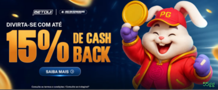 Opções de download da 55gg