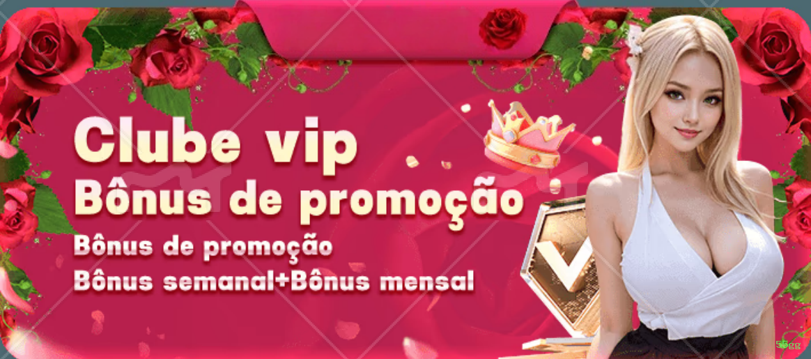 Imagem promocional do cadastro da 55gg